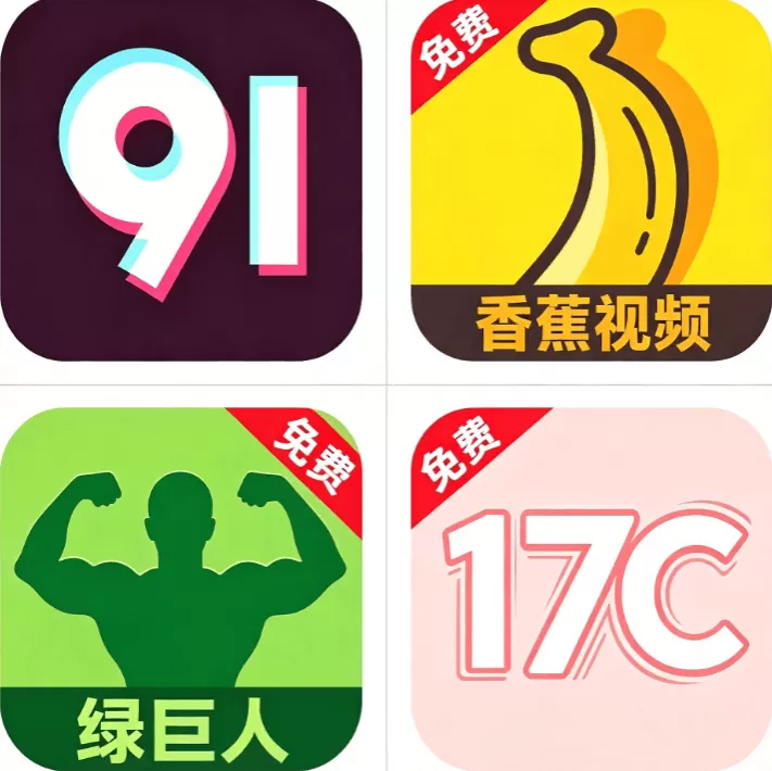 聚合影视网页版·无需下载日本PPT模板专题