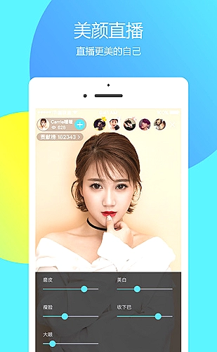 日本PPT模板预览图3