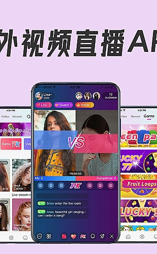 日本PPT模板预览图2