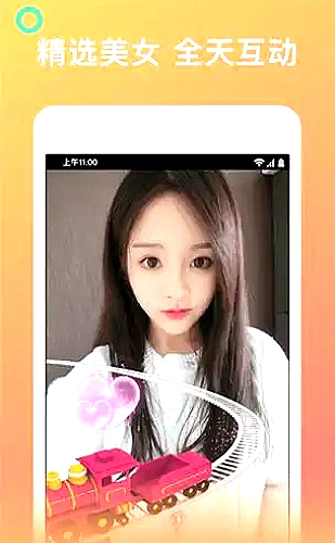 日本PPT模板预览图5